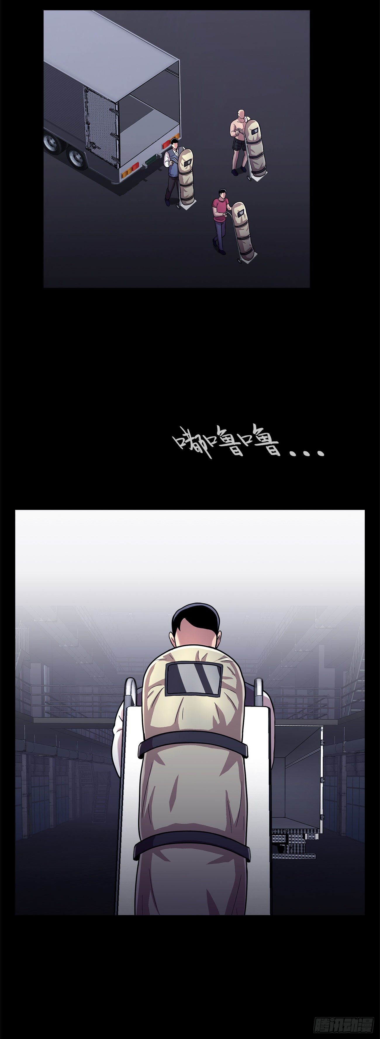 第十话   生存者-第10话