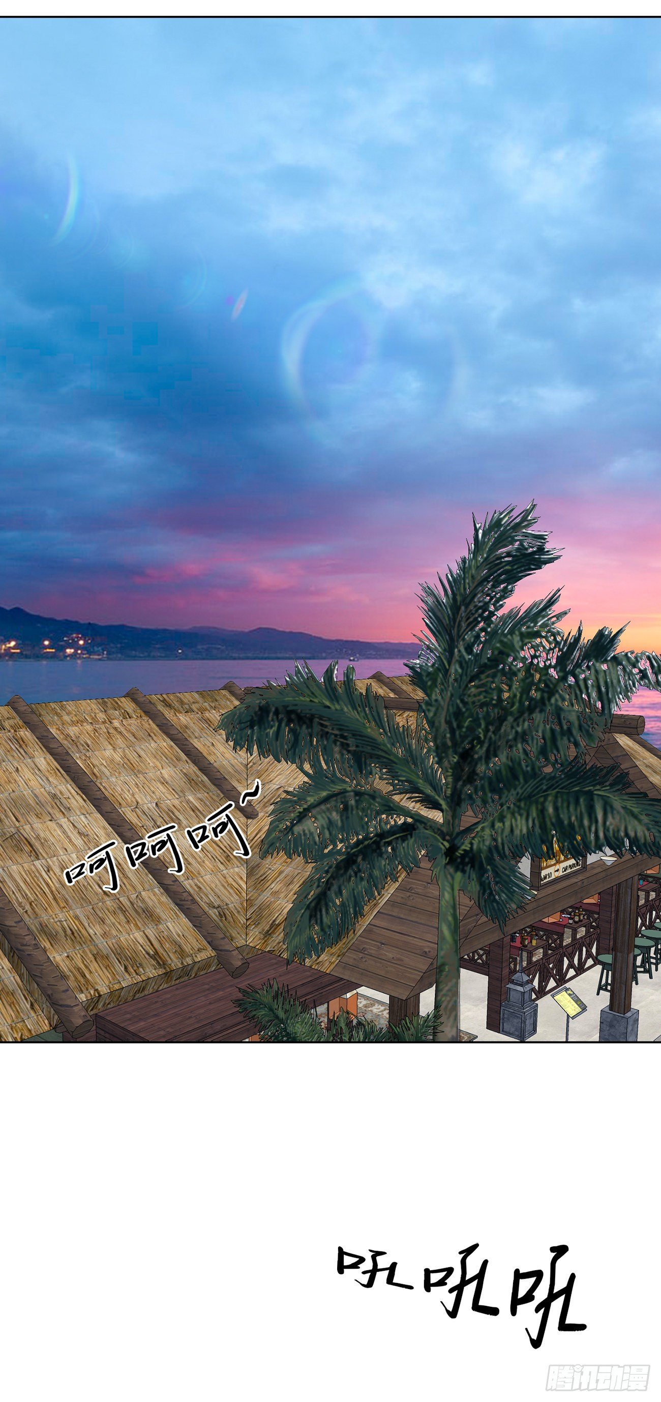 第十话   生存者-第10话