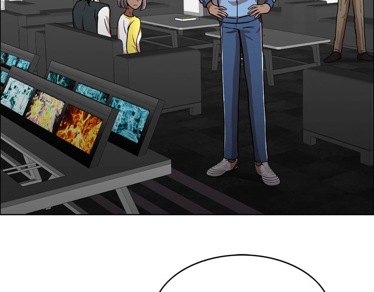 第二话 朋友(1/3)-第2话