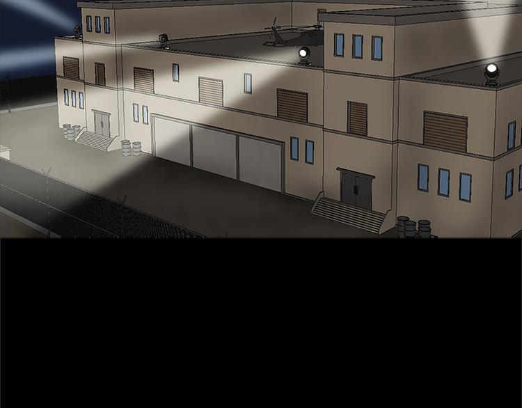 第二话 朋友(1/3)-第2话