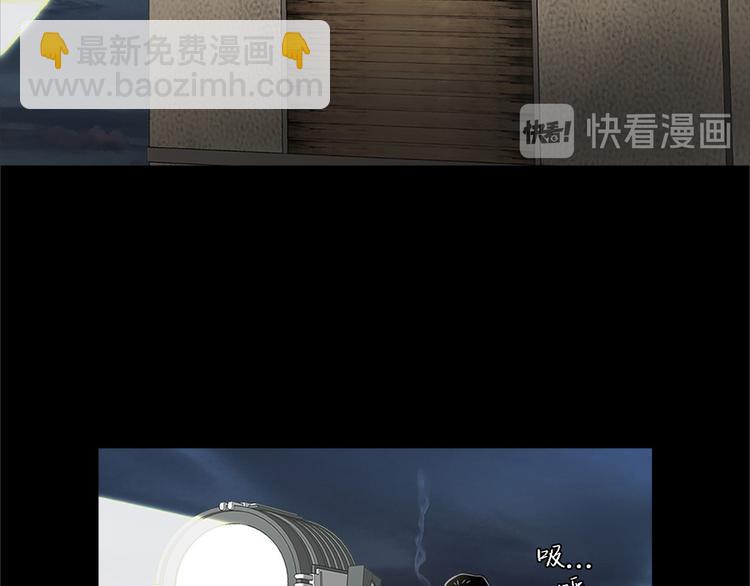 第二话 朋友(1/3)-第2话