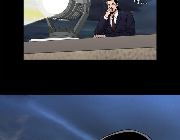 第二话 朋友(1/3)-第2话