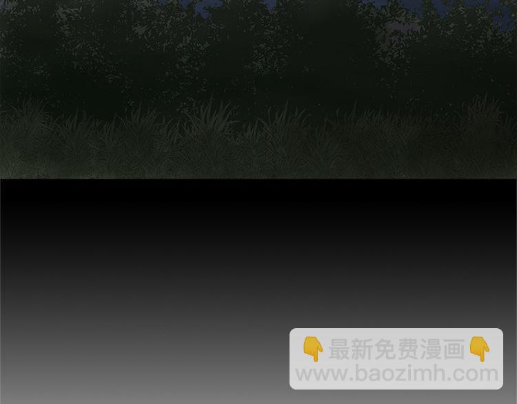 第二话 朋友(1/3)-第2话