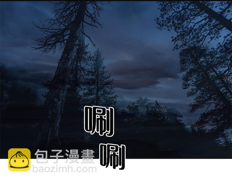 第二话 朋友(1/3)-第2话