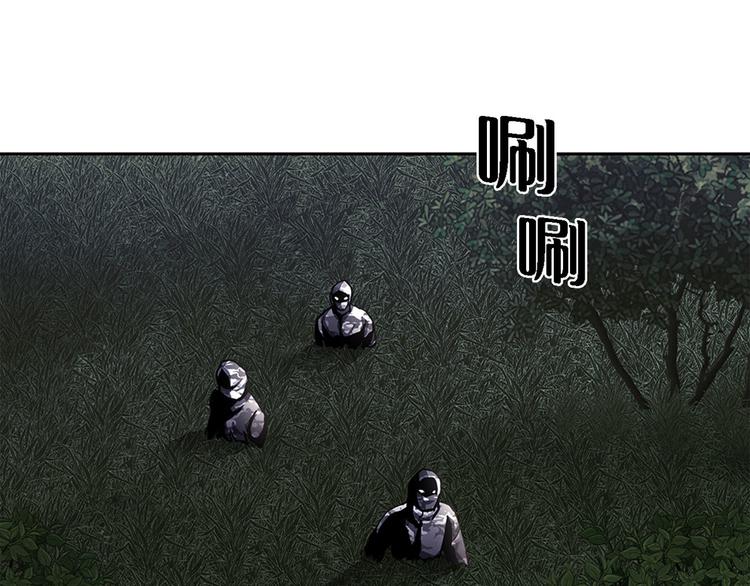 第二话 朋友(1/3)-第2话