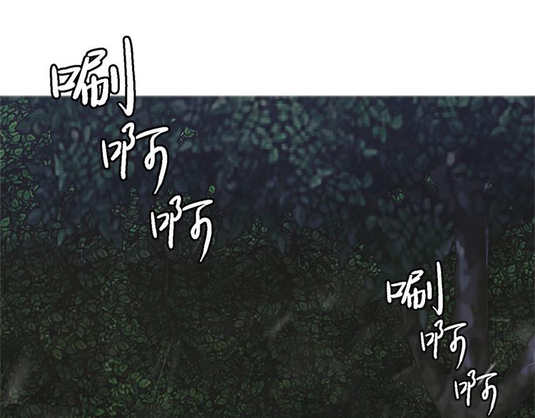 第二话 朋友(1/3)-第2话