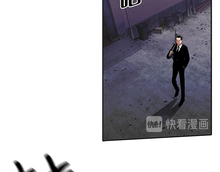 第二话 朋友(1/3)-第2话