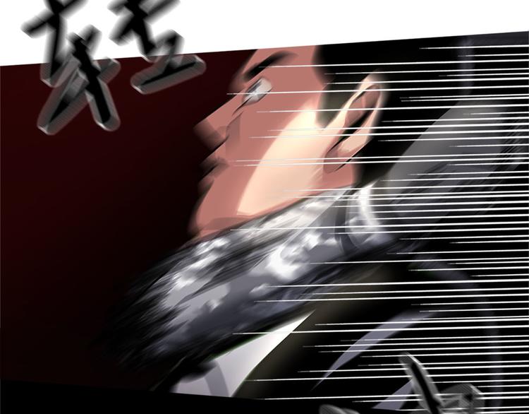 第二话 朋友(1/3)-第2话