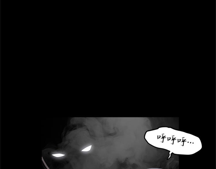 第二话 朋友(1/3)-第2话