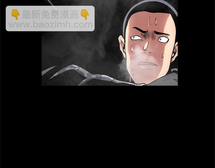 第二话 朋友(1/3)-第2话