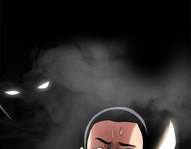 第二话 朋友(1/3)-第2话