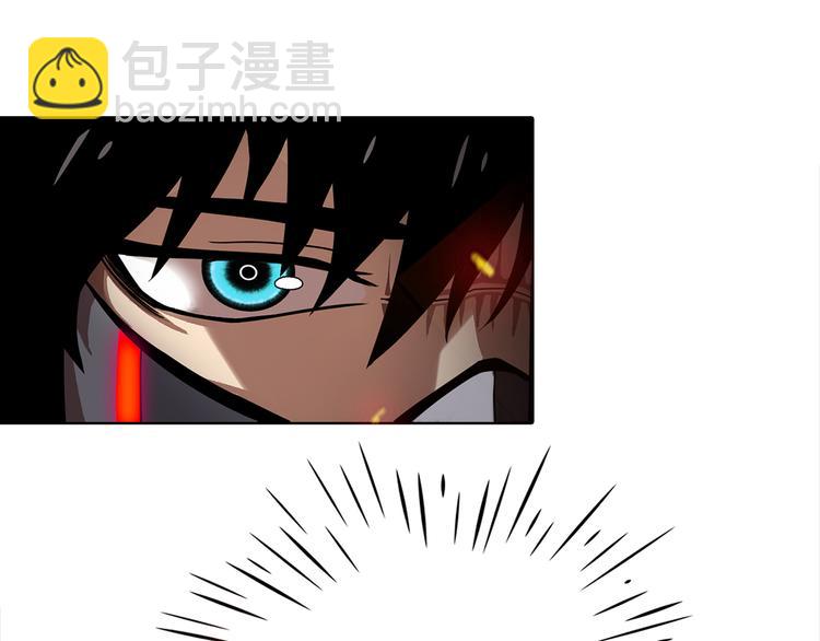 第三隻眼 第二季 - 第十二話 滿血復活(1/4) - 2