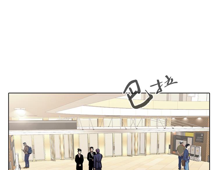 第十四话 瓮中鳖(1/3)-第14话