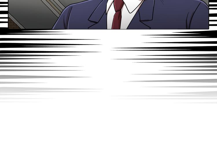 第十四话 瓮中鳖(1/3)-第14话