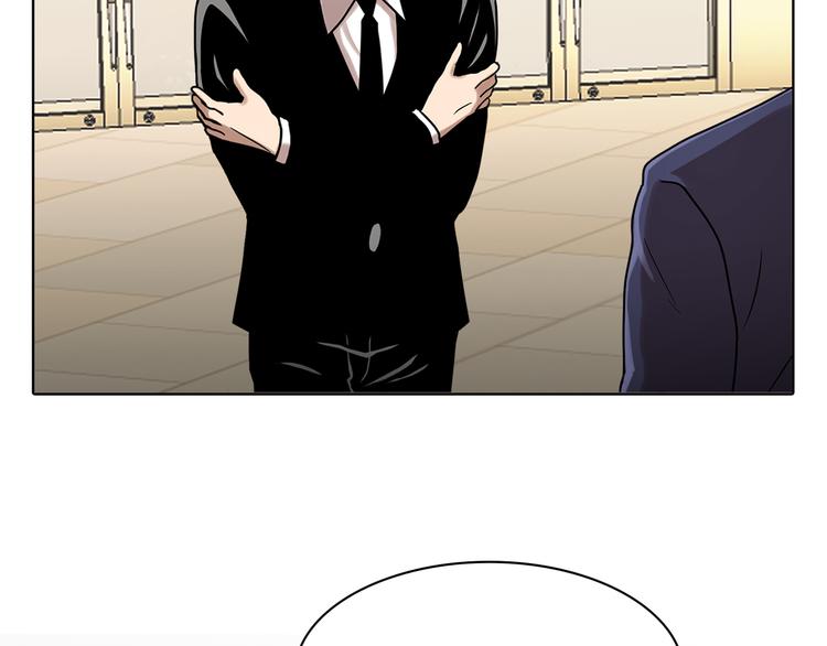 第十四话 瓮中鳖(1/3)-第14话