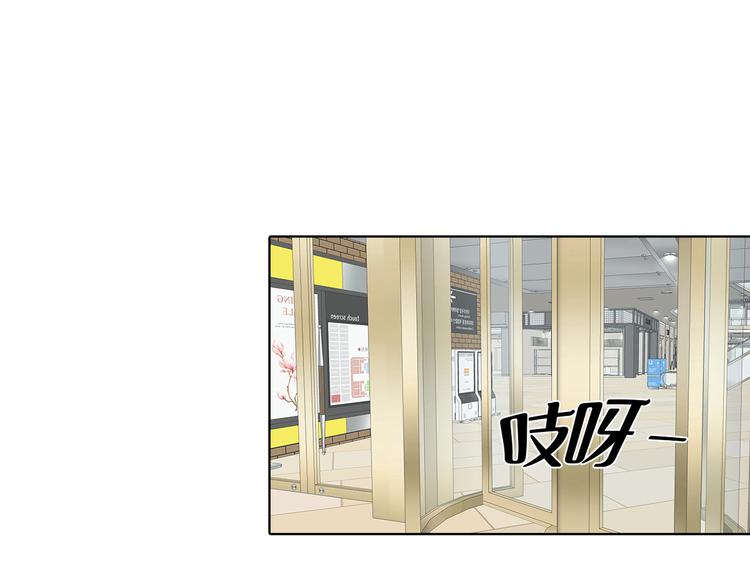 第十四话 瓮中鳖(1/3)-第14话