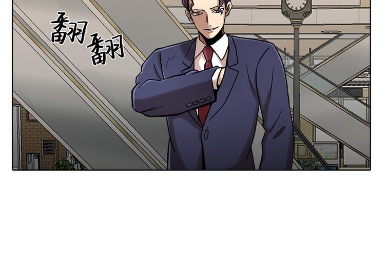 第十四话 瓮中鳖(1/3)-第14话