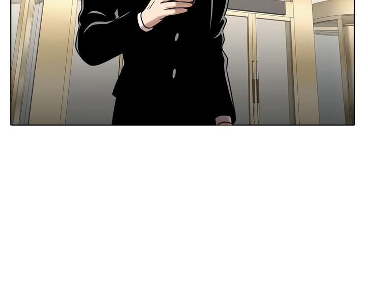 第十四话 瓮中鳖(1/3)-第14话