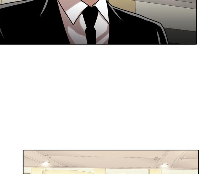 第十四话 瓮中鳖(1/3)-第14话