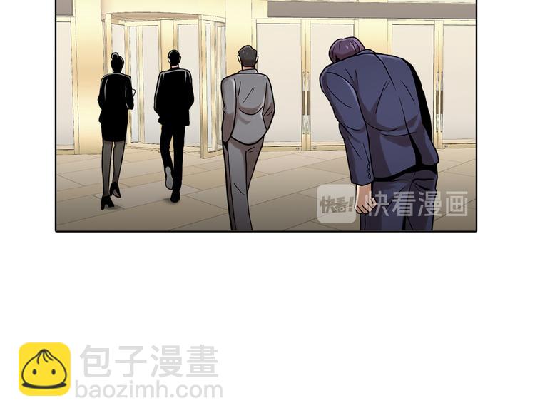 第十四话 瓮中鳖(1/3)-第14话