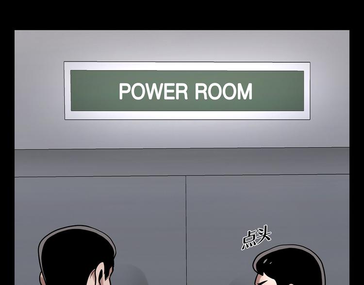 第十六话 请让我赎罪(1/3)-第16话