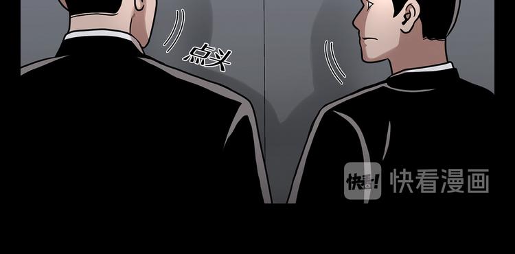 第十六话 请让我赎罪(1/3)-第16话