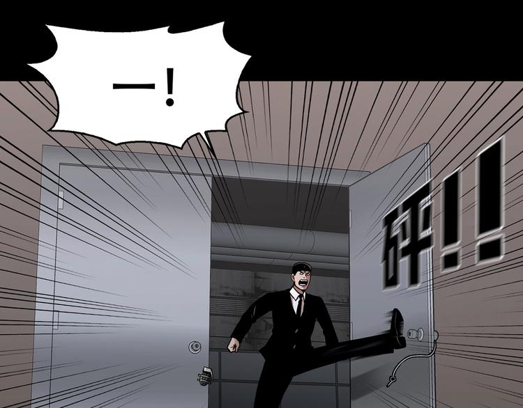 第十六话 请让我赎罪(1/3)-第16话