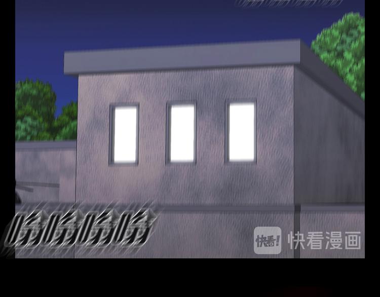 第十六话 请让我赎罪(1/3)-第16话