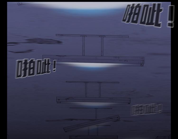 第十六话 请让我赎罪(1/3)-第16话