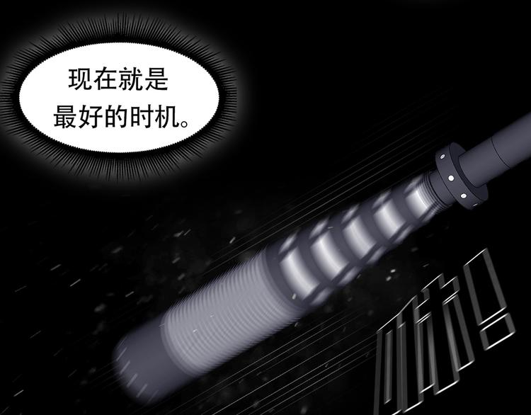 第十六话 请让我赎罪(1/3)-第16话