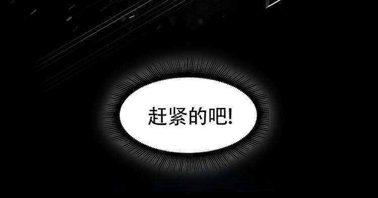 第十六话 请让我赎罪(1/3)-第16话