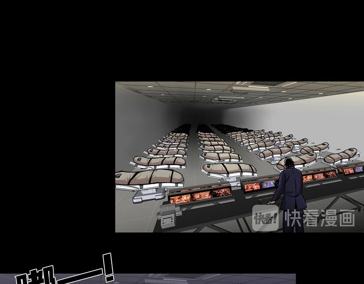 第十六话 请让我赎罪(1/3)-第16话