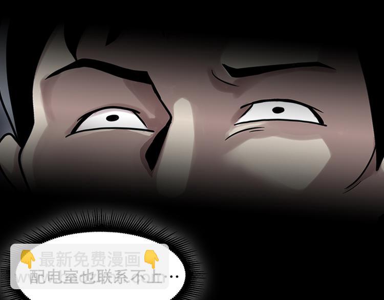 第十六话 请让我赎罪(1/3)-第16话