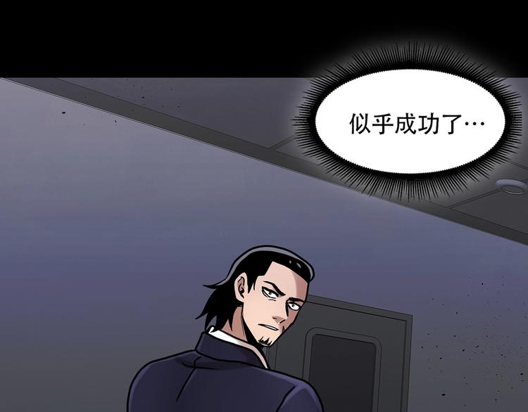 第十六话 请让我赎罪(1/3)-第16话