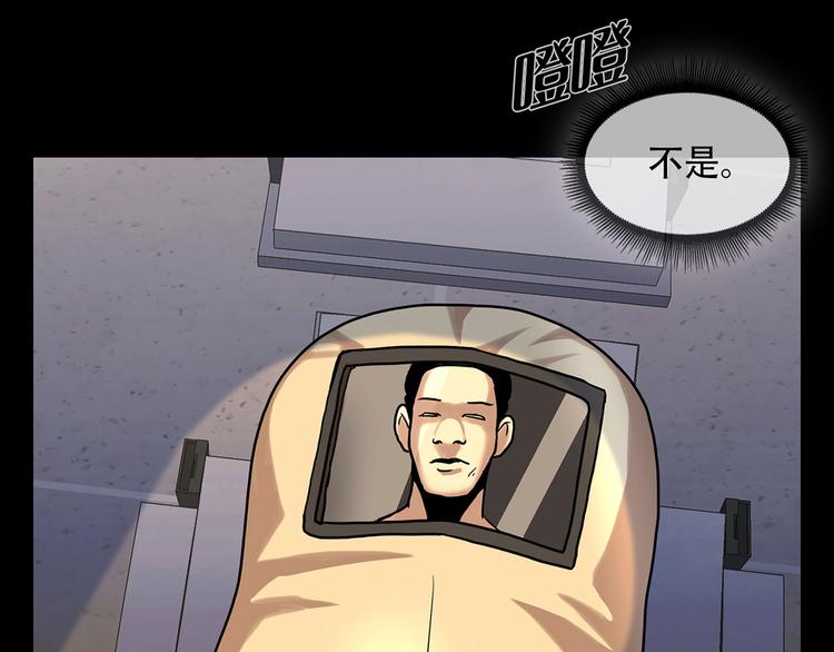 第十六话 请让我赎罪(1/3)-第16话