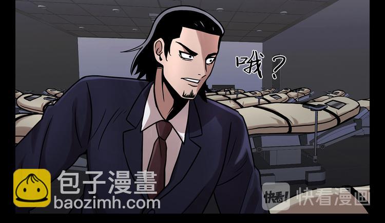 第十六话 请让我赎罪(1/3)-第16话