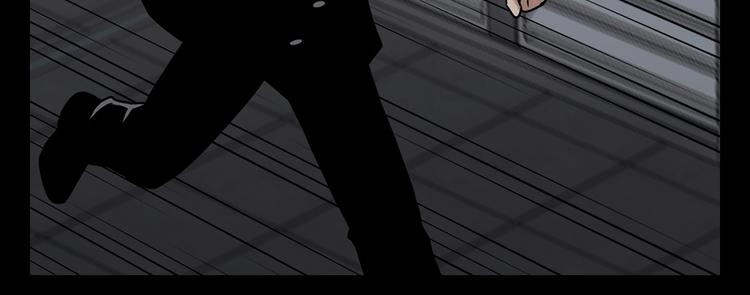 第十六话 请让我赎罪(1/3)-第16话