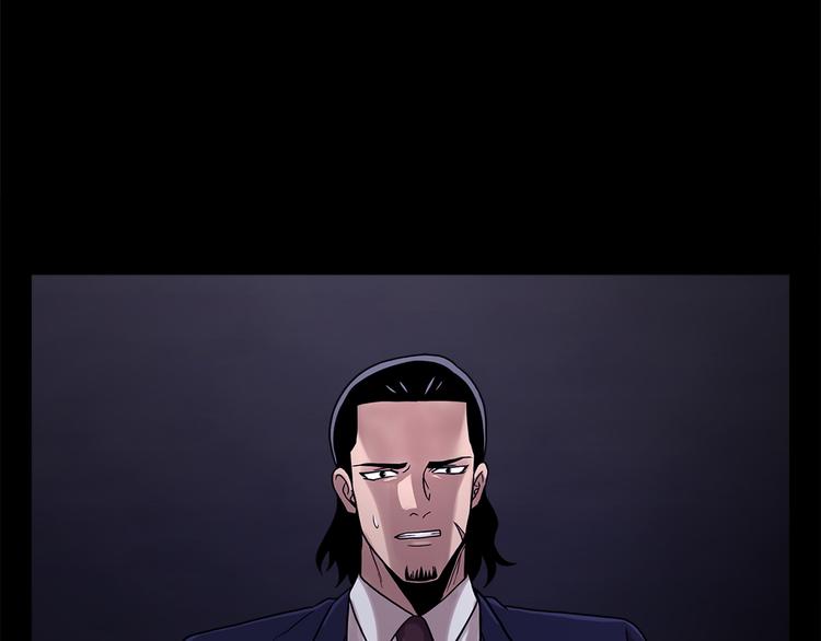 第十八话  一个要闯，一个要逃(1/3)-第18话