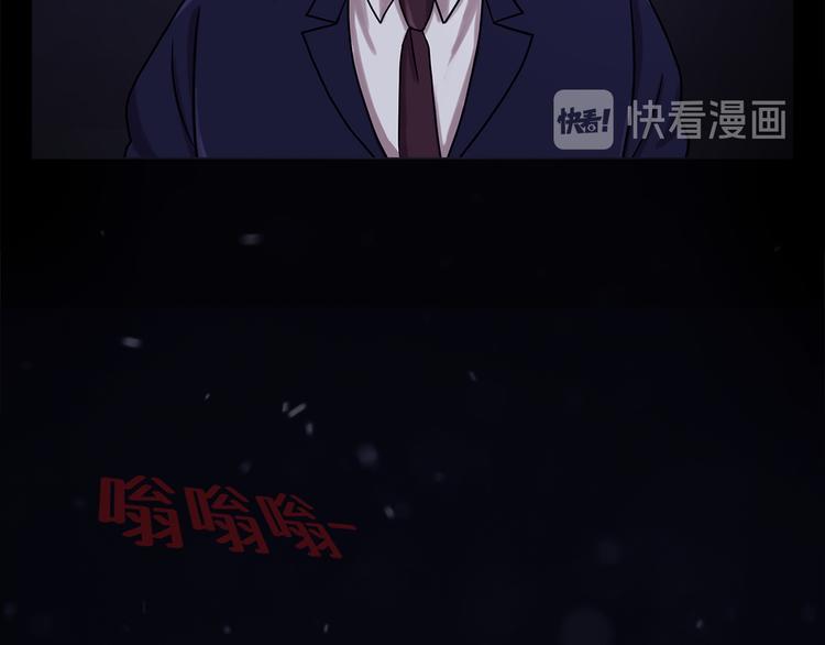 第十八话  一个要闯，一个要逃(1/3)-第18话