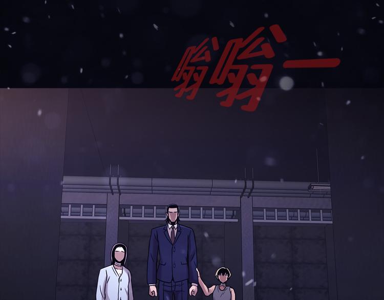 第十八话  一个要闯，一个要逃(1/3)-第18话