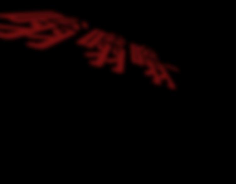 第十八话  一个要闯，一个要逃(1/3)-第18话