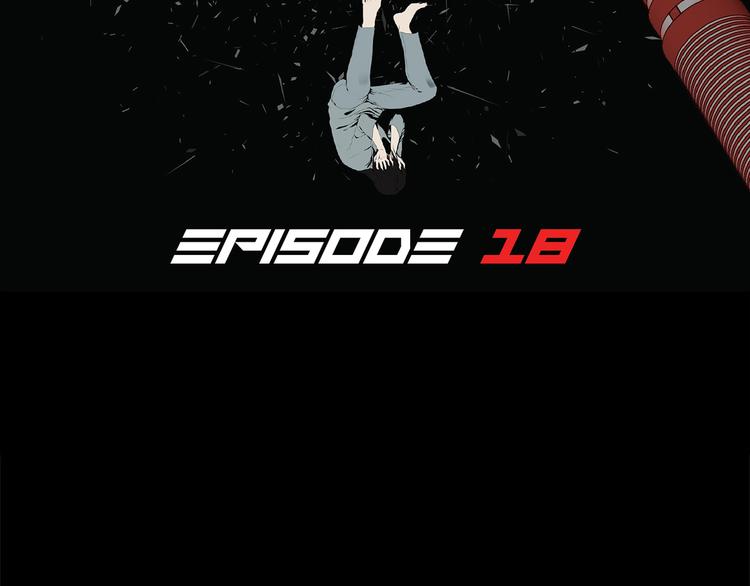 第十八话  一个要闯，一个要逃(1/3)-第18话