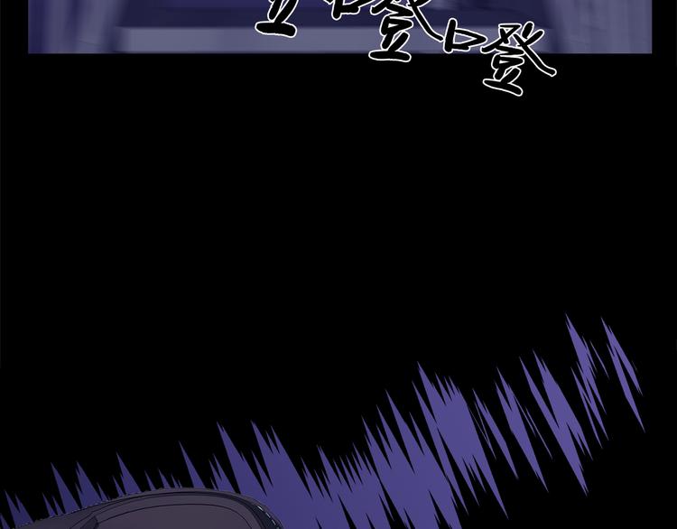 第十八话  一个要闯，一个要逃(1/3)-第18话