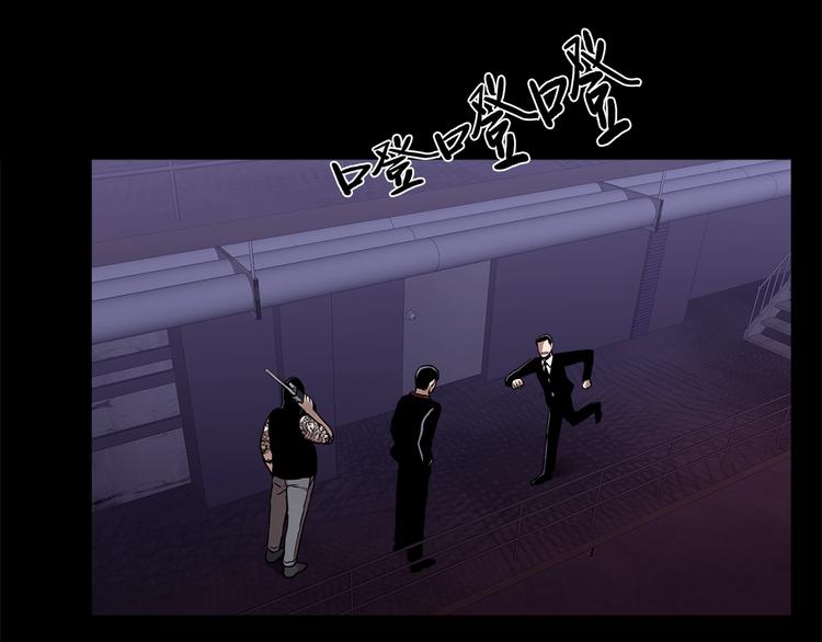 第十八话  一个要闯，一个要逃(1/3)-第18话