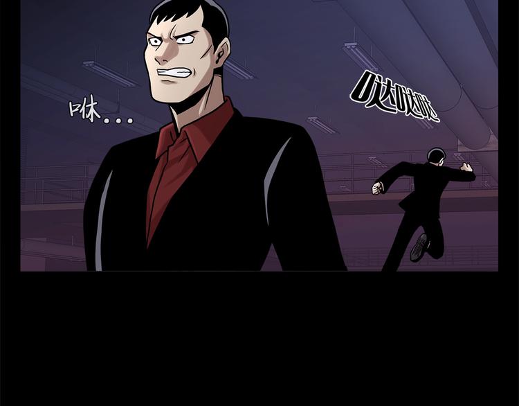 第十八话  一个要闯，一个要逃(1/3)-第18话