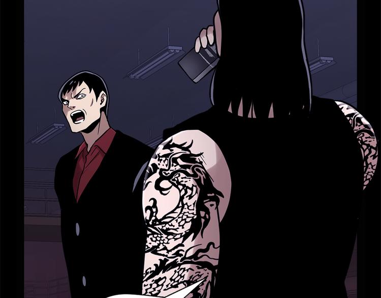 第十八话  一个要闯，一个要逃(1/3)-第18话