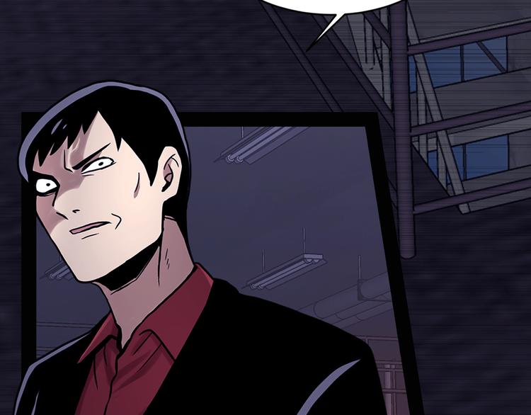 第十八话  一个要闯，一个要逃(1/3)-第18话