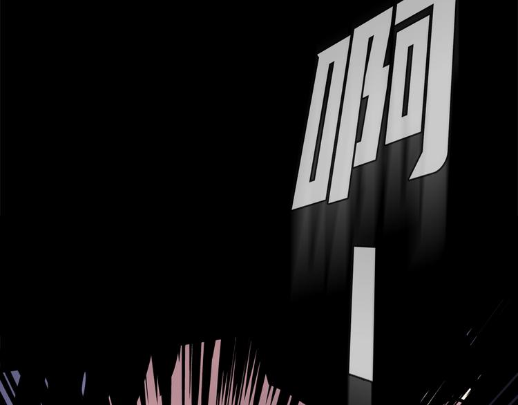 第十八话  一个要闯，一个要逃(1/3)-第18话