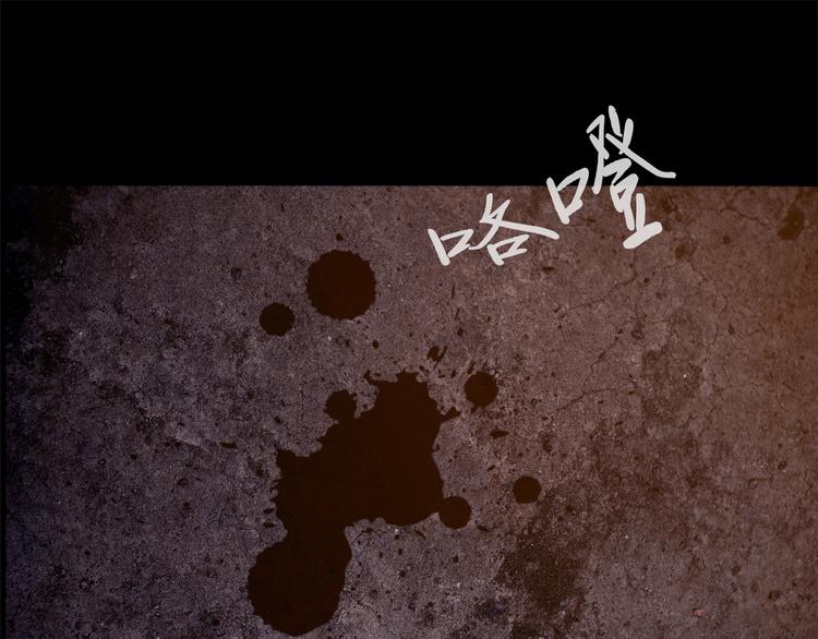 第十八话  一个要闯，一个要逃(1/3)-第18话