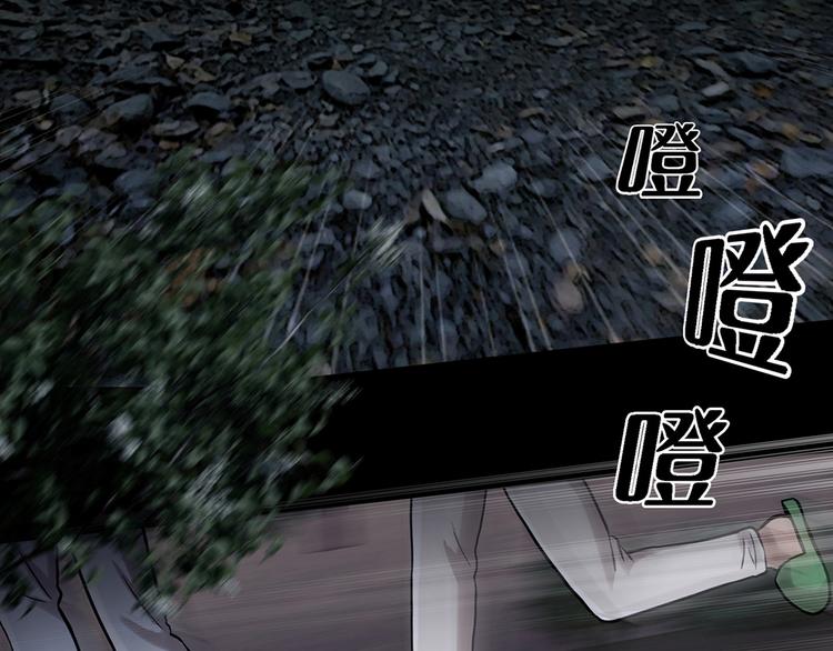 第二十话  背水一战(1/3)-第20话